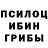 Дистиллят ТГК вейп Kenny McNally