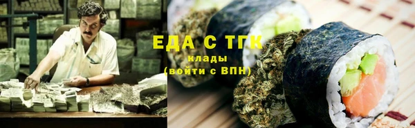 марки lsd Нягань