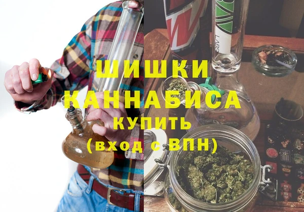 героин Валдай