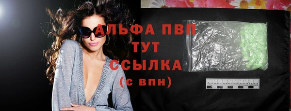 дистиллят марихуана Няндома