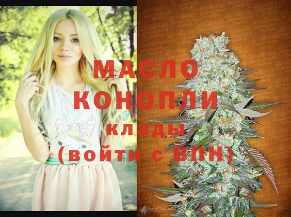 марки lsd Нягань