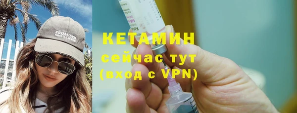 марки lsd Абаза