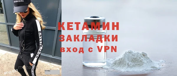 дистиллят марихуана Няндома