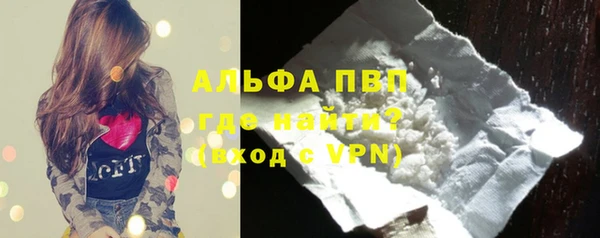 мефедрон мука Абдулино