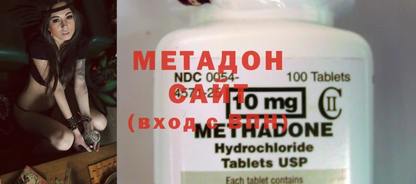 дистиллят марихуана Няндома