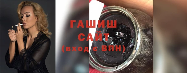 мефедрон мука Абдулино