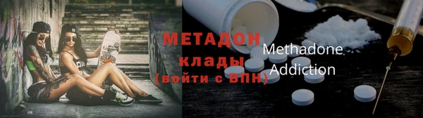 марки lsd Абаза