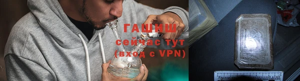 дистиллят марихуана Няндома