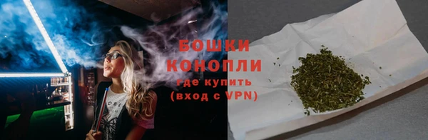 дистиллят марихуана Няндома