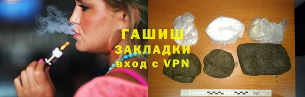 марки lsd Нягань
