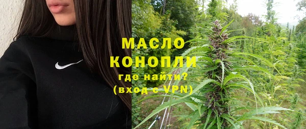 марки lsd Нягань