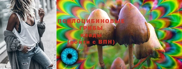 мефедрон мука Абдулино