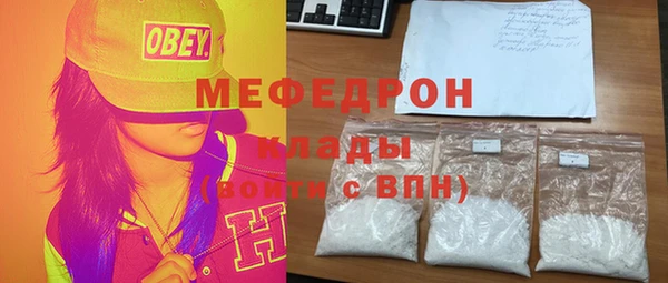 дистиллят марихуана Няндома