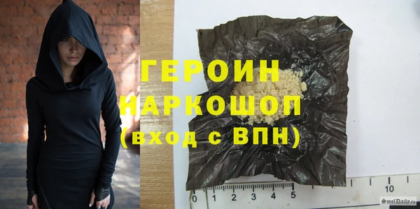 мефедрон мука Абдулино