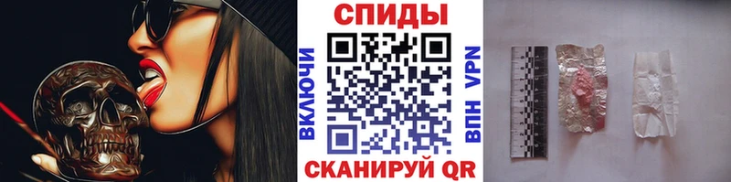 KRAKEN рабочий сайт  Скопин  Метамфетамин витя 